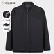 Talented Men's Jacket Stand Collar Casual 25 Spring New Arrival Lightly Waterproof Water Resistant Versatile Top