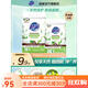Super natürliches Seifenpulver Waschpulver kleiner Verpackung erschwingliche Haushaltsseife Waschkleidung offizieller Großhandel 3524G Grüner Wind 3524g