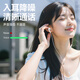 PISEN wired headphones half-in-ear type suitable for Apple 1615promax Huawei mate40P30 Xiaomi mobile phone music karaoke Android chicken game with mic
