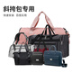 JFT pressure reducing air bag backpack shoulder pad backpack shoulder strap pad reverse gravity shoulder strap school bag shoulder strap shoulder strap shoulder pad air cushion crossbody bag strap (adjustable length 95-145cm)