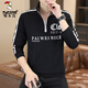Woodpecker (Tucano) Trendy Slim-Fit-Standkragen Halbpull-Gesicht Sweatshirt für Männer Herbst Kleidung Mode High-End Trendy Brand Sticked Longe-Lese-T-Shirt für Männer ad/9898-White 3XL
