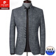 Pierre cardin off-size suit medium gray XL
