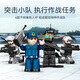 森宝积木山东舰成人高难度拼装玩具大型航空母舰模型男孩军事导弹车战斗机 蛟龙突击潜艇【698片】