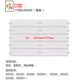 Suitable for Gree air conditioner guide blade 2P3 Murphysicle Yuefeng-II Hongyun Mantang air outlet windshield blind E: 3p Yuefeng rounded corners (3883)