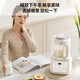 Joyoung Light Sound Sound Sound Утереалисная крышка стена, разбивая машину 1,5 л. Светлый звук емкости всего 45 децибел.