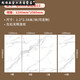 
Decoration Carbon stone slab wall panel wood veneer carbon crystal panel seamless TV background wall bamboo wood fiber integrated customization 5ajl-9923