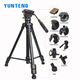 
Yunteng 3m high live broadcast room tripod Douyin sales suitable for Canon r50 Sony a7m4zve10 Fuji xs20 Nikon micro SLR L vertical clapper universal mobile video landing 1.61m 691 tripod + Fstop L-shaped metal vertical clapper