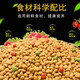 Baichan Cat Food General Type for Adult Cats and Kittens 10 Jin Jin is equal to 0.5 kg 20 Jin Jin is equal to 0.5 kg 40 Jin Jin is equal to 0.5 kg 50kg affordable large package full price deep sea fish flavor boutique chicken flavor 2.5kg