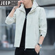
JEEP SPIRIT spring and autumn thin outdoor charge top men's removable hat jacket for young and middle-aged versatile casual waterproof jacket trendy 6629 black 2XL