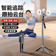 2025 new four-axis selfie stick face tracking 360 rotating travel portable photo Vlog shooting mobile phone straight follow-up gimbal stand without light black