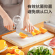 Home Story Japanese disposable cutting board mat food grade antibacterial cutting board mat kitchen mildew-proof meat cutting board outdoor food supplement chopping board