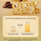 Beijing Tongrentang Breaking Wall Ganoderma lucidum spore powder enhances immunity and supports the Taoist Chang Baishan Robe Powder gift box nutrition FM Ganoderma lucidum spore powder capsule 60 capsules Organic Breaking Wall Ganoderma lucidum spore powder oil capsules non-wild