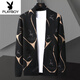 Playboy (Playboy) Chaqueta de cárdigan de punto para hombres suéter de primavera y otoño nuevo tendencia tortuosa y versátil delgada otoñal