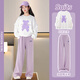 
OVE girls spring suit 2025 new fashionable children's spring and autumn sweatshirt medium and big children's early spring clothes 15188 purple + 4882 white 140 140cm