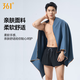 361 quick-drying bath towel for women, absorbent large towel, swimming bath towel, men's sports travel, children's hot spring vacation beach towel