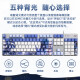 Logitech G502 HERO+K845 E-sports gaming mouse G502HERO Akali sticker mouse K845 wired mechanical keyboard Game keyboard and mouse set K845 red axis-Cangfa Star Dome + G502HERO Akali sticker