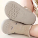 9i9 baby toddler shoes baby floor socks soft sole foot cover non-slip cool early education foot bag 2 pairs A169