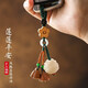 Beiyipin Lotus Money Bag Mobile Phone Lanyard Wrist Phone Chain Bodhi Lotus Pendant Keychain Cute and exquisite Pendant for men and women
