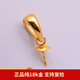 Yuyao 18k gold buckle head large pearl accessories pendant thickened version beeswax half hole round bead empty support DIY gold support thick gold regular version - thickened - half hole buckle head - 18k gold