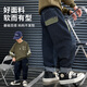 McTicco Boys Handsome Jeans 2025 Frühling Neue Kinderarbeitshose Jungen Frühling und Herbsthosen große Kinder gerade Hosen 13136 Blau + 13077 Denim Blue [zwei Stücke] 120 120 cm