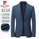 皮尔卡丹（pierre cardin）休闲西服外套男春季新款韩版修身抗皱商务单件上衣小西装单西男装 9928深蓝 编织纹 M 170【建议100-120斤】
