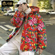 Talented cotton-padded jacket for men with national style Northeastern large-flowered cotton-padded jacket for men in winter 2025 new thickened peony flower bread jacket oversi red flower cotton-padded jacket 1 style M 90-110Jin Jin is equal to 0.5 kg