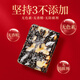 胶城阿胶糕500g*2【阿胶16%】东阿产阿胶固元糕气血女七夕情人节礼物