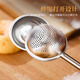 Yusenyi cocoa powder sprinkler sugar powder sieve baking sifter sieve flour sieve icing sugar sieve sieve powder sifter sieve 304 stainless steel hemisphere powder spreader rusted and deformed
