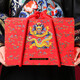 御茶膳房（The  Imperial  Palace）糕点心茶叶年货礼盒过年送礼礼品春节北京特产新年零食礼包897.5g 【金蛇送福】蛇年糕点礼盒