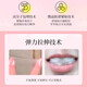 SMILEKIT日本美白牙贴去黄牙去牙渍烟渍牙贴美白牙齿去牙黄炫白变白牙贴片 1盒装【14片=7对】