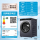 
Haier washing machine 14126 upgraded model 8/10/12 Jin [Jin equals 0.5 kg] Ultra-thin drum washing machine large capacity with drying, cleaning and drying, fully automatic household embedded sterilization and trade-in 13 Jin [Jin equals 0.5 kg] Ultra-large capacity + six-dimensional shock absorption + 1.1 washing ratio + intelligent placement