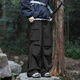
SWAMP AREA paratrooper charge pants men's spring and summer thin pleated hiking pants straight sports and casual ice silk pants WS701 black M