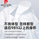 皮尔卡丹短袖白色衬衫男士商务正装夏薄款透气纯色工装春秋长袖父亲节礼物 DX6629 38