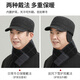 Hengyuanxiang middle-aged and elderly men's winter baseball cap dad old man thickened ear protection warm grandpa plus velvet flat top hat