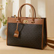 Pierre Cardin Frauenhandtasche große Kapazität Eins Schulter -Crossbody -Tasche Tasche vielseitige Mama -Tasche Frauen Urlaubsgeschenk für Freundin Brown/Gelbbraun 340*135*260 mm