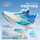 XTEP (XTEP) [Wasserstoffwind 8,0 Fußschutz Laufschuhe] Kinderschuhe atmungsaktive Rotationsschnalle Laufschuhe Segel weiß/preußisch Blau 36