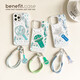Jiwangman Nei Entertainment Support Stick Mobile Case Second Bullet Lanyard Keychain Series Applicable to Apple 16promax Zhang Yunlei 15 01QP11980TA Support Stick Fan Chengcheng Shell + Key iPhone16