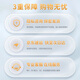 Yueyangfuduqing Beijing Xianzhi genuine herbal antibacterial cream whole body skin external ointment official