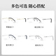 Slowa Slowa Ultra-leichte rahmenlose Myopie-Brille Männer kleiner Gesichtsquadratrahmen Business Ultra-light Titanrahmen optische Augen Frauen SC687 SC687 STARLIGHT Silber C2-Rahmen + Wanxin 1.60 Anti-Blau-Lichtfarbe Distortion Lens