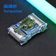 Senkaido's new product, children's creative mecha tank fingertip gyros transformed into human decompression artifact to reduce pressure (mixed color) cool tank fingertip gyros [2 pieces with