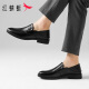 Red Dragonfly Men's Shoes 2025 New Top Cow Wide British Business Casual Cuero Zapatos Formal de mocasines para hombres Negro [Four Seasons zapatos individuales] WTA15253 41 Tamaño de zapatos de cuero, este 40 = zapatos deportivos talla 41