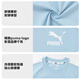Puma's new children's summer short-sleeved T-shirt contrasting fashion ice blue 80901 170
