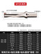 
XMSJ decimal point drilling knife rod violent drilling turn drill bit lathe shallow-deep hole water jet rhinestone CNC fast drilling 3899