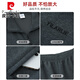 
Pierre cardin (pierre cardin) middle-aged and elderly sports suit men's spring and autumn coat middle-aged men's sports suit running dad casual sports suit 9905 black (coat long sleeve pants) [100-120Jin[Jin equals 0.5 kg]] L