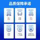 Gold Seal Dian is suitable for HP C9730A ink cartridge 5500dtn 5550dtn 5550dtn printer powder cartridge hp5550 [12000 pages] C9732A yellow toner cartridge
