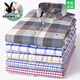 Playboy 100% puro de algodón puro guangdong Piting Camisa para hombres Summer de alta gama Nuevo estilo de mediana edad de mediana edad y jóven