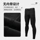 Mengduofu swimsuit and swimming trunk men swimwear full set of men's long-sleeved trousers full-body sun protection men's swimsuit suit diving suit gray elite long three-piece set L (110-130Jin[Jin equals 0.5 kg])