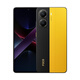 POCOX7/ X7 Pro 海外版智能手机 安卓原生系统 国际版 X7 Pro 12+512GB