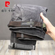 Pierre cardinin noir gris gris japonais rétro extensible harem pantalon de la rue à la mode masculine