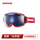 SWANS Japan imported ski goggles breathe 2 times anti-fog ultra-high definition automatic dimming color-changing snow glass RGL3883 red variation blue-purple film (17-35% light transmittance)